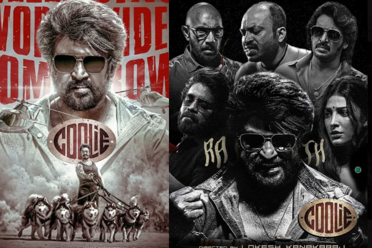 Coolie Box Office Collection Day 5: रजनीकांत की 'कुली' ब्लॉकबस्टर या फुस्स? पांचवें दिन 200 करोड़ के करीब