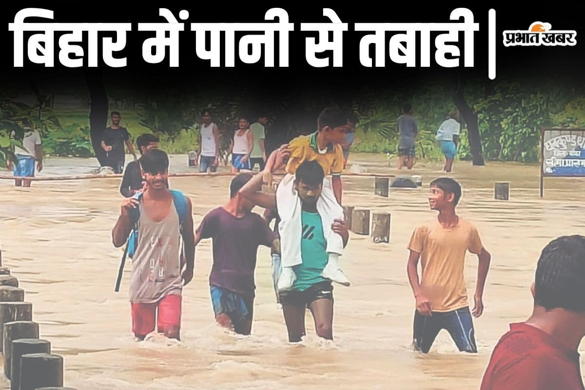 bihar flood news