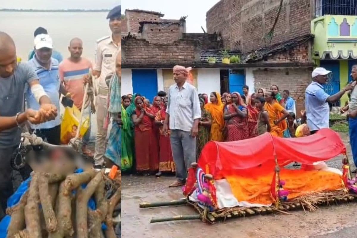 Video: हथकड़ी लगे हाथ से मां को मुखाग्नि देता हत्यारा बेटा, भावुक करने वाली है बिहार की यह घटना