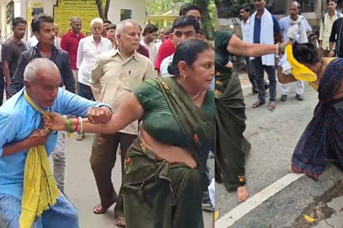 Video: डीएम ऑफिस में बहू को गिरा-गिराकर पीटा, बिहार में पति को घसीटकर ले गयी महिला