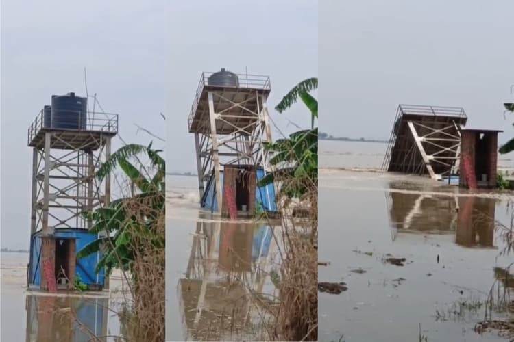 Video: देखते ही देखते गंगा में समा गया जलमीनार, बिहार के भागलपुर में बाढ़ से हाहाकार