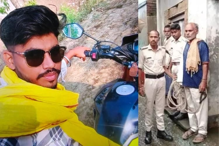 बिहार में बेटे की हत्या करके पिता ने गंगा में फेंकी लाश, सौतेली मां से अवैध संबंध का था शक