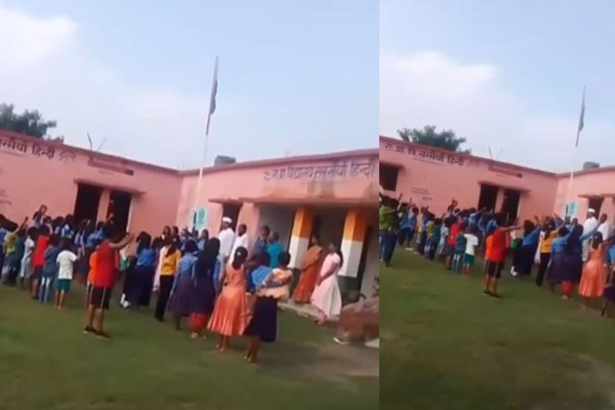 Video: बिहार के स्कूल में बच्चों से लगवाए जिन्ना के लिए नारे! 15 अगस्त के दिन वायरल हुआ वीडियो