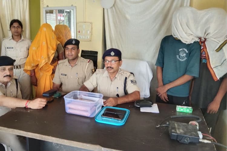 बिहार के लाखों की अफीम के साथ महिला समेत तीन तस्कर गिरफ्तार, पंजाब पहुंचाने की थी तैयारी