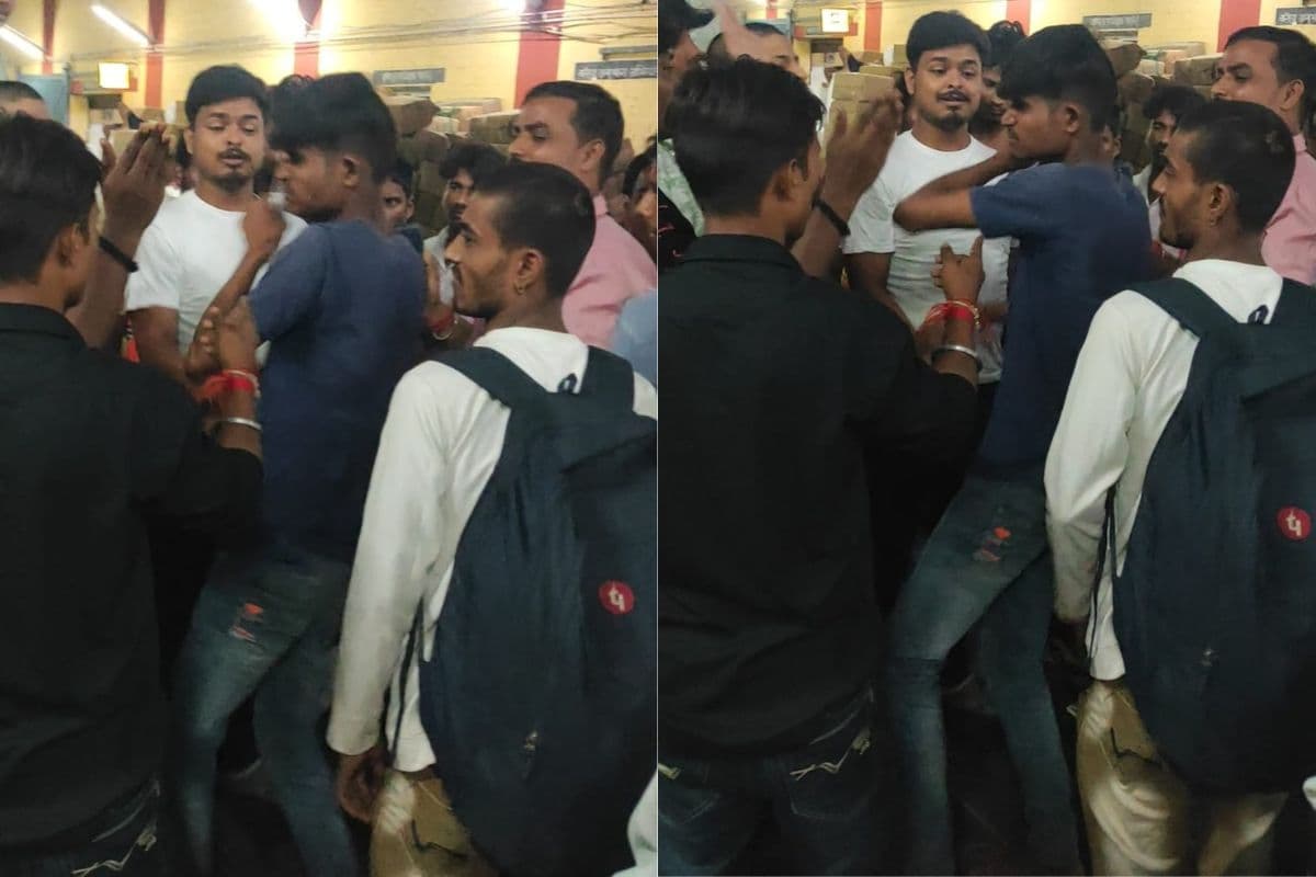 Video: चोर कहकर चारो तरफ से बरसाने लगे थप्पड़-घूंसे, भागलपुर जंक्शन पर गुंडई का देखिए वीडियो