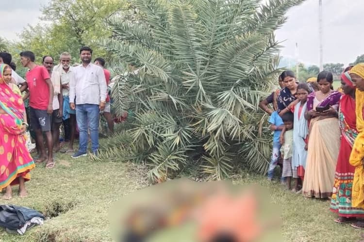 Bihar News: औरंगाबाद में तालाब में डूबीं  मां और दो बेटी, एक दूसरे को बचाने में तीनों की हुई मौत