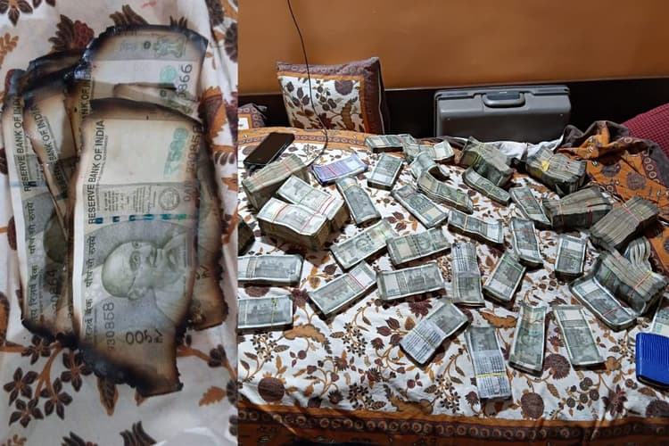 Eou Raid: बिहार में इंजीनियर के घर में पानी की टंकी से 40 लाख मिले! जले नोट के बंडल से जाम था टॉयलेट का पाइप