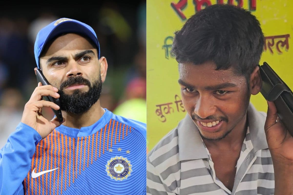 Rajat Patidar Phone Number Mishap.