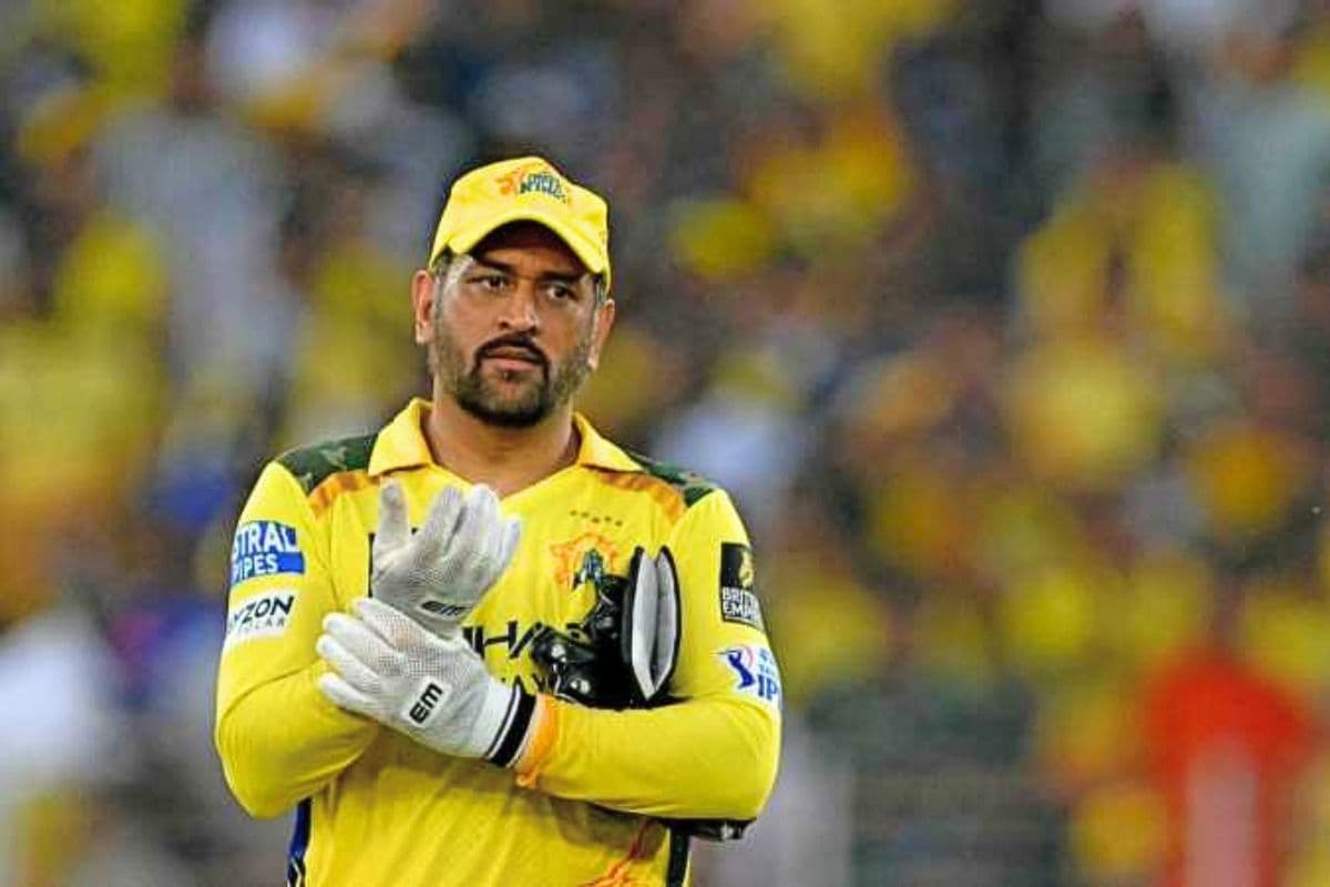 MS Dhoni Defamation Case.