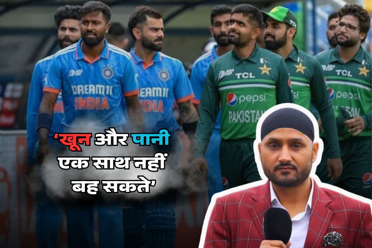 ‘IND vs PAK एशिया कप मैच न हो, जवान घर वापस नहीं आते और हम क्रिकेट खेलने चले जाते हैं’