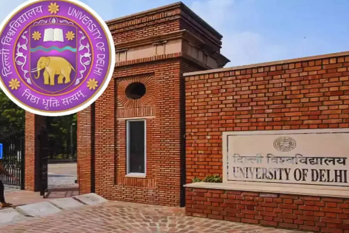 Delhi University: डीयू में आज से नए सत्र की शुरुआत, ओरिएंटेशन से हुआ स्वागत, रैगिंग पर प्रशासन सख्त