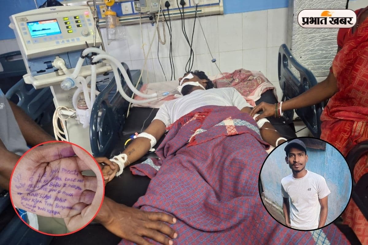 धनबाद जेल में कैदी ने किया आत्महत्या का प्रयास, प्रेमिका को ठहराया जिम्मेदार