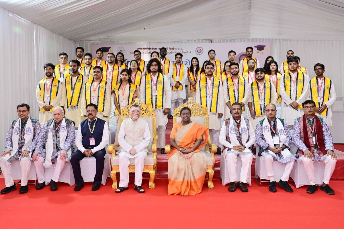 IIT ISM Convocation: केंद्रीय शिक्षा मंत्री धर्मेंद्र प्रधान ने गूगल और चैटजीपीटी को बताया डिस्टर्बिंग गुरु, स्टूडेंट्स को दी ये सलाह