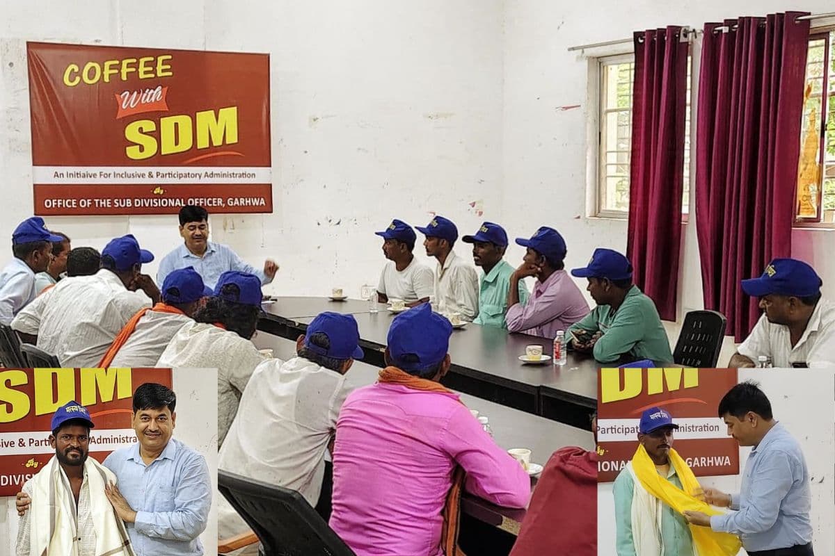 Coffee With SDM: कॉफी विद एसडीएम में छलका गोताखोरों का दर्द, सम्मानित होकर भावुक हुए गढ़वा के जलरक्षक