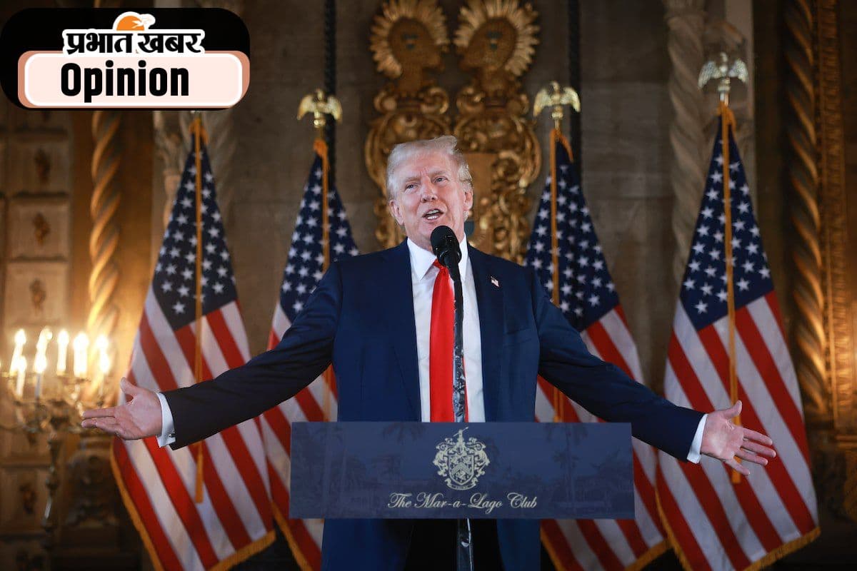 ट्रंप टैरिफ : भारत के लिए चमकने का अवसर