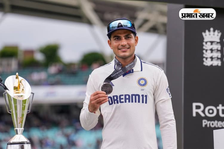 शुभमन गिल बने अब इस टीम के कप्तान, इंग्लैंड टेस्ट सीरीज में 754 रन का मिला इनाम
