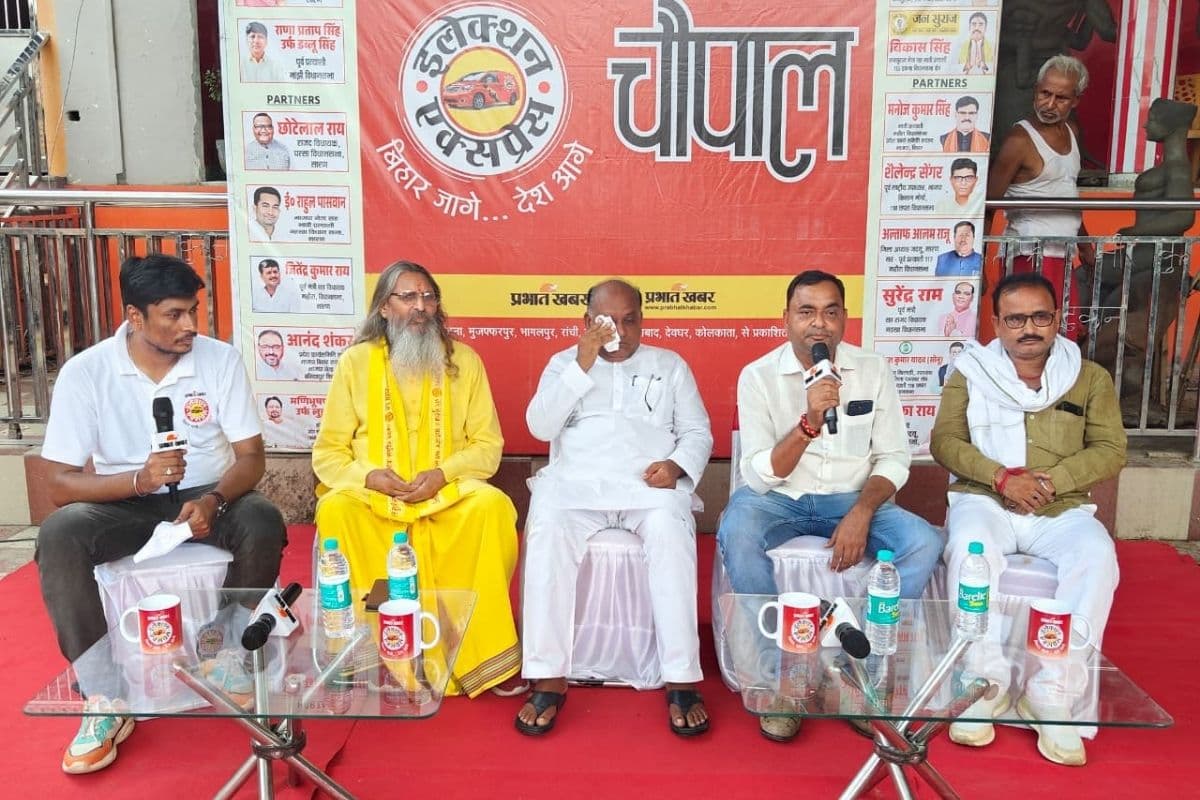 Election Express: IT मंत्री के विधानसभा में भ्रष्टाचार चरम सीमा पर, ‘चौपाल’ में आई जनता ने बताया राशन कार्ड का रेट 