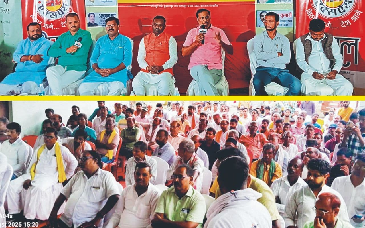 Election Express Video: धोरैया विधासभा की जनता में आक्रोश, उद्योग और पलायन पर हुई तीखी बहस