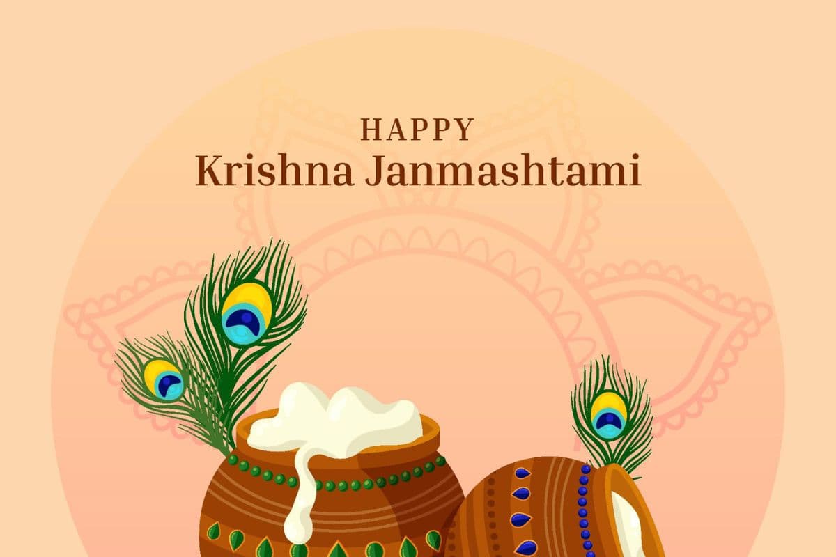 Essay on Janmashtami 2025 in Hindi: जन्माष्टमी पर निबंध ऐसे लिखें छात्र, मिलेंगे फुल Marks