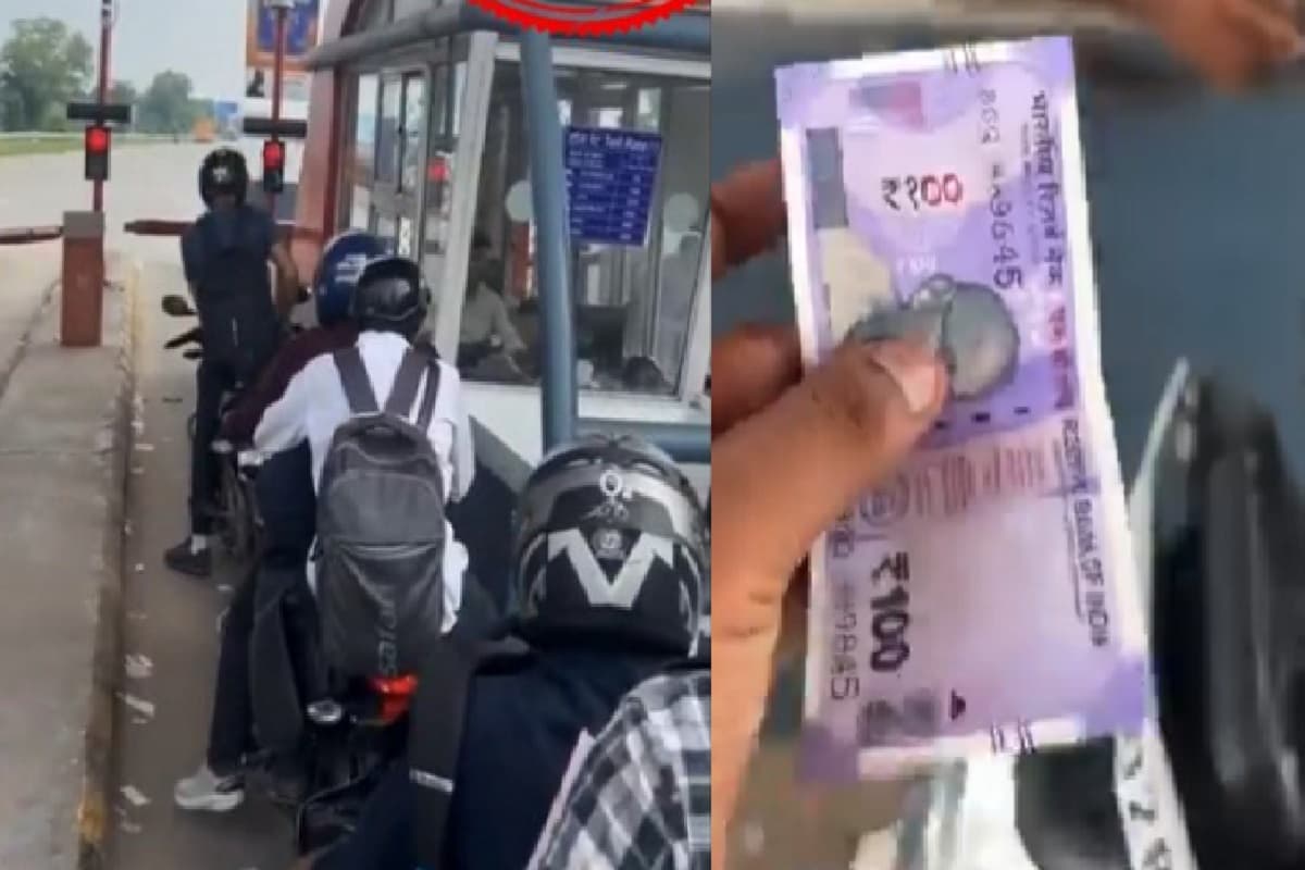 Fact Chack: टोल प्लाजा पर दोपहिया वाहनों से लिया जा रहा पैसा? जानें वायरल वीडियो का सच