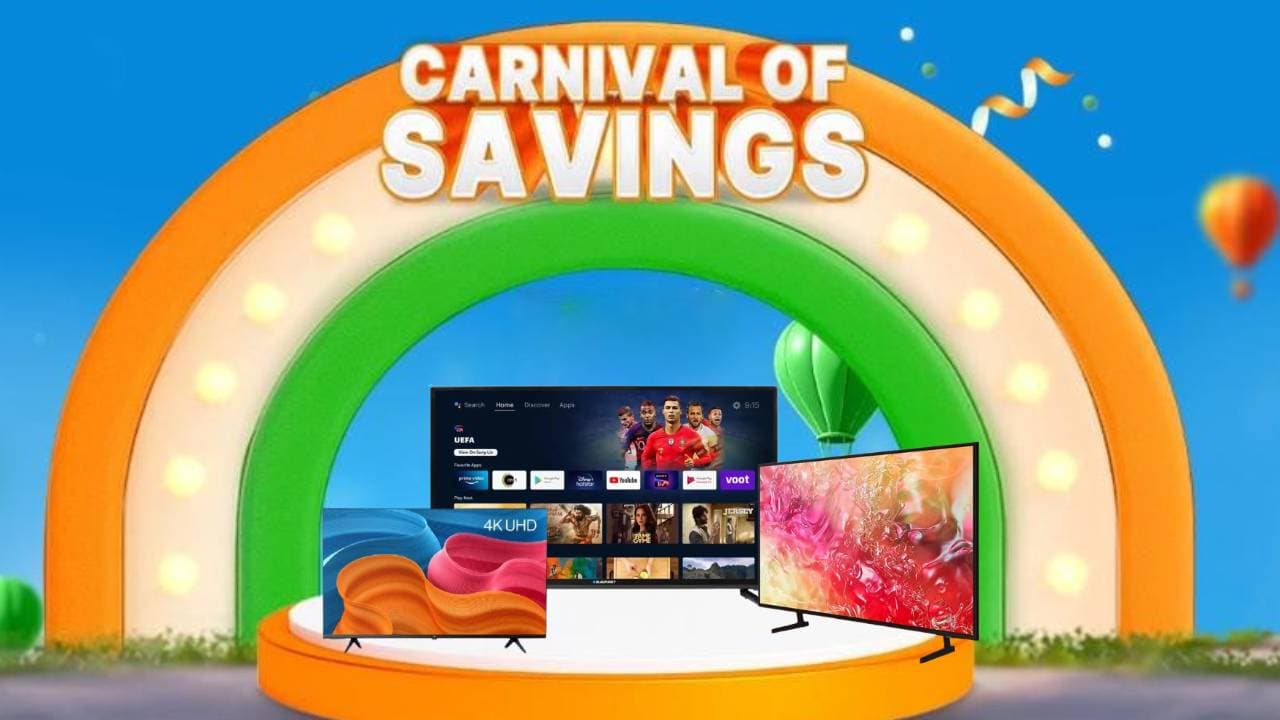 ₹2000 में Smart TV लेने का आखिरी मौका, Flipkart Freedom Sale की मेगा डील, एक्सचेंज ऑफर का बड़ा फायदा