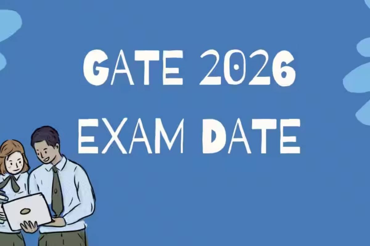 GATE 2026: IIT गुवाहाटी ने GATE 2026 की तारीखें की घोषित, 25 सितंबर तक भर सकेंगे फॉर्म