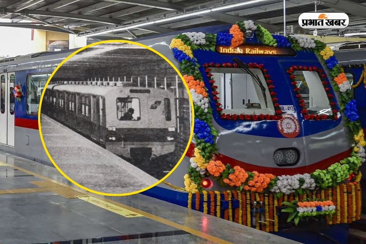 GK Question: भारत की पहली Metro ट्रेन कहां से हुई थी शुरू? जानिए पूरा किस्सा