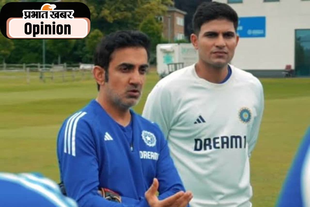 गंभीर-गिल की जोड़ी ने रखी नयी टीम इंडिया की नींव