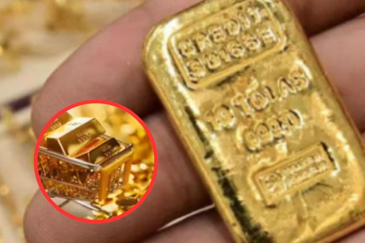 Gold Price Fall : सोने की कीमत में आई बड़ी गिरावट, तुरंत खरीदने पहुंचे बाजार