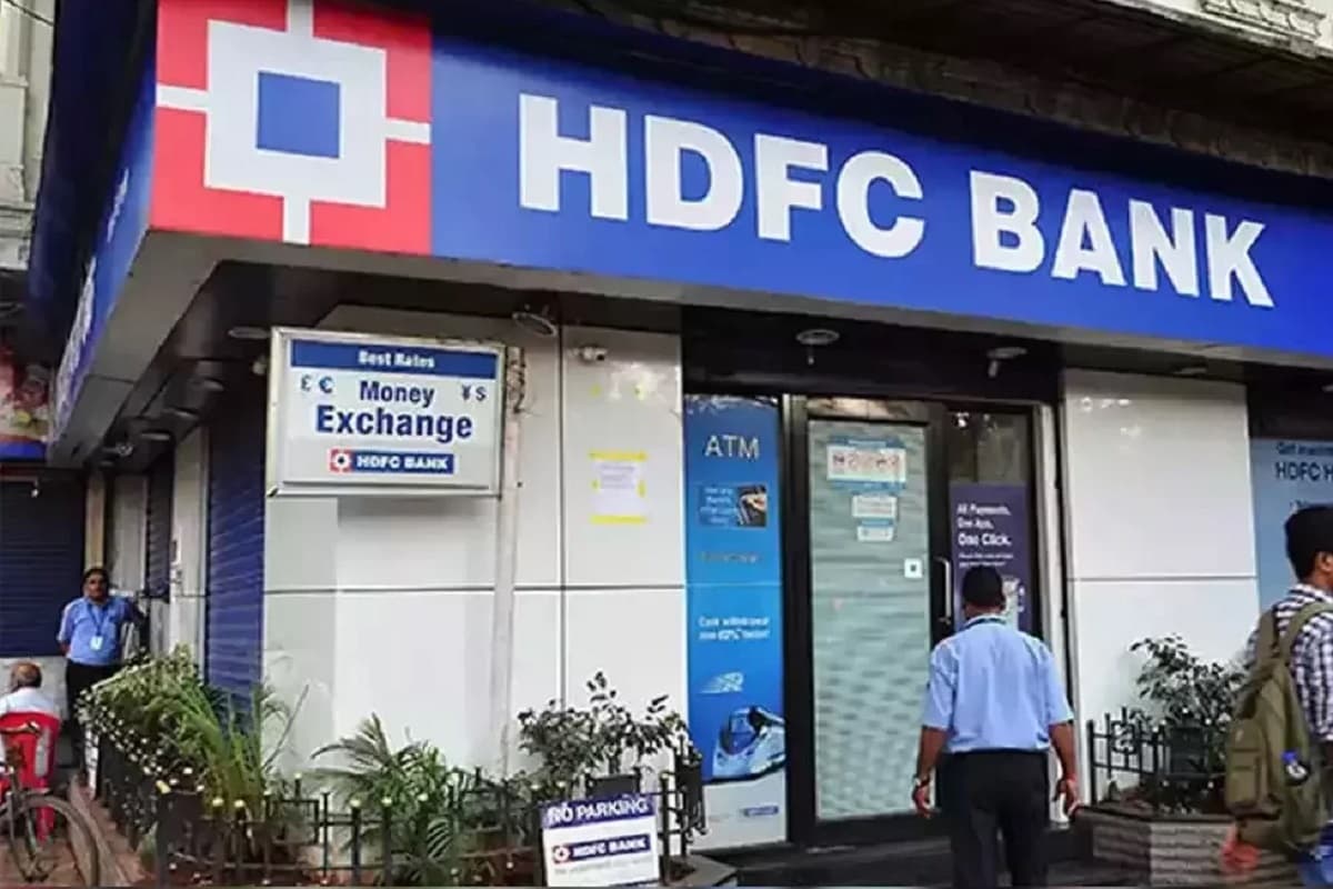 HDFC Bank ने दिया बड़ा अपडेट, मिनिमम बैलेंस नियमों में कोई बदलाव नहीं