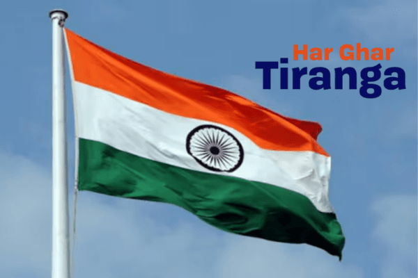 Har Ghar Tiranga Har Ghar Tiranga