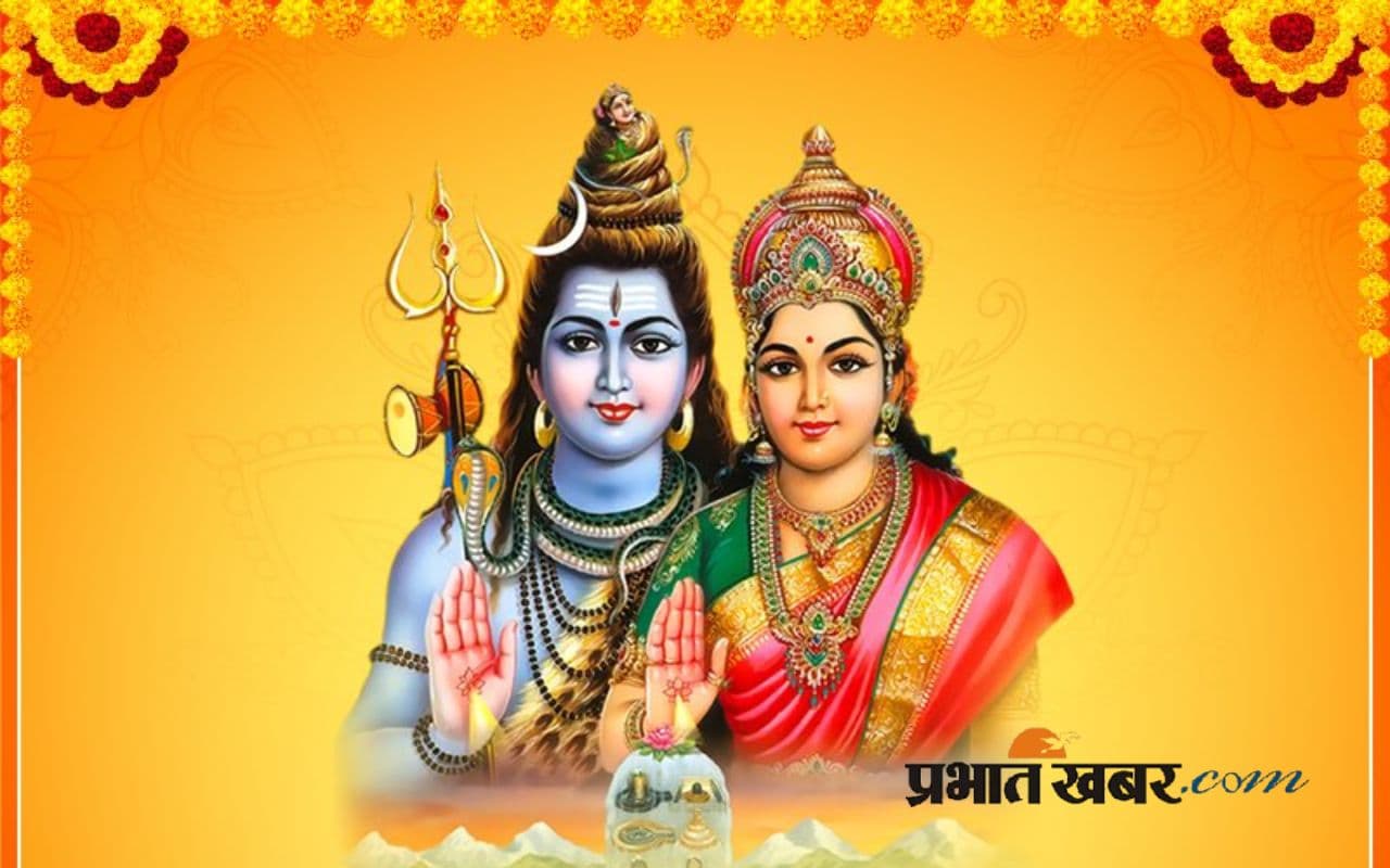 Hartalika Teej 2025 Date: 26 या 27 अगस्त को मनाई जाएगी हरतालिका तीज, जानें सही पूजन विधि