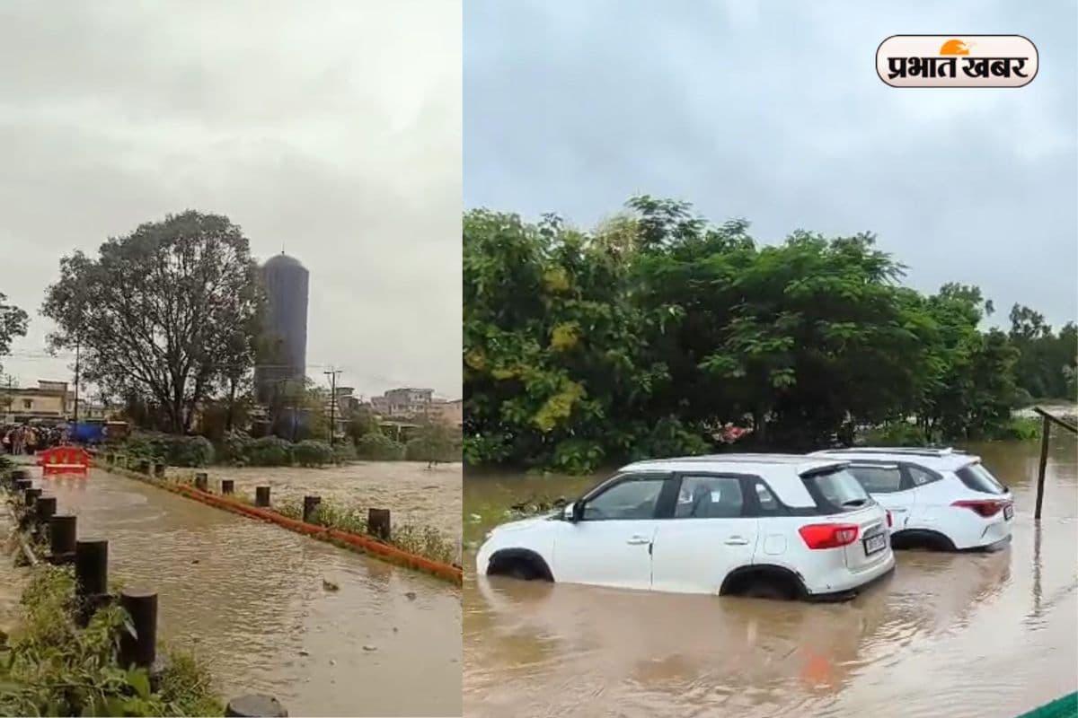 रांची में बारिश का कहर! स्वर्णरेखा नदी उफान पर, पुल के ऊपर से बह रहा पानी, आसपास के घर डूबे