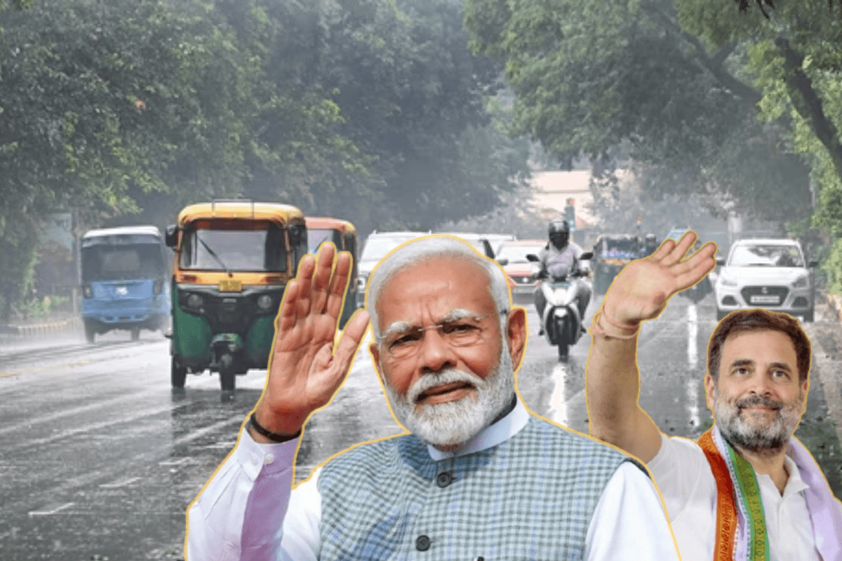 Bihar Weather: पीएम मोदी और राहुल गांधी के कार्यक्रम में बारिश बनेगी बाधा? कई जिलों में आंधी-पानी का अलर्ट