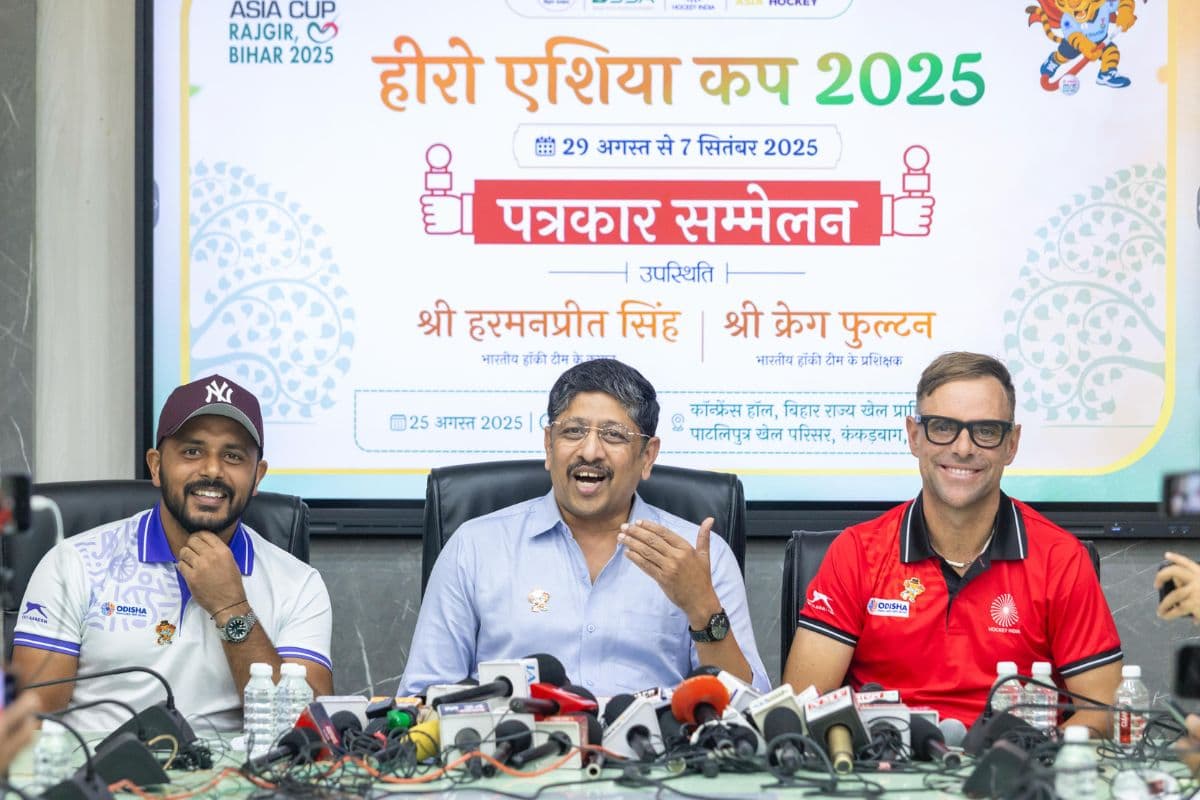 Hockey India