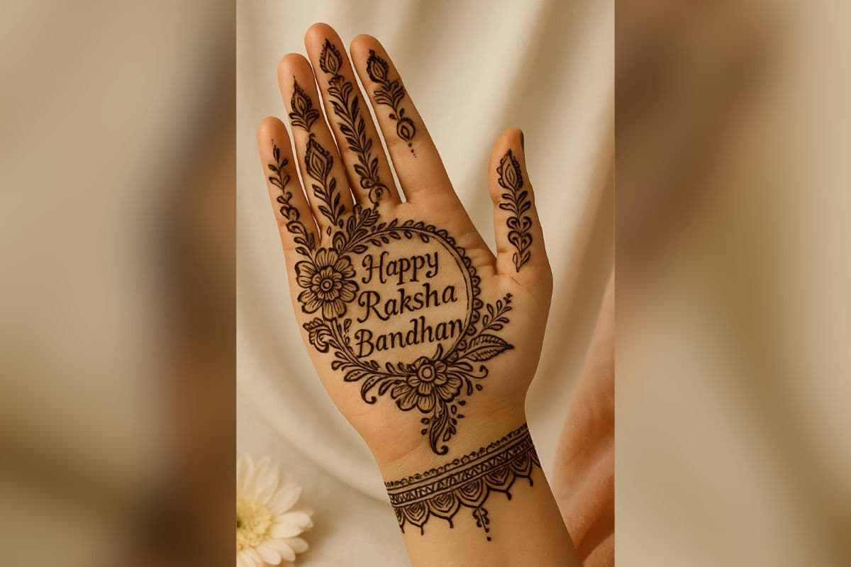 Last Minute Raksha Bandhan Mehndi Design