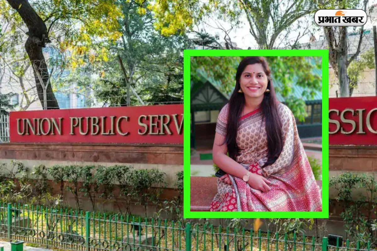 IAS Success Story Rena Jamil