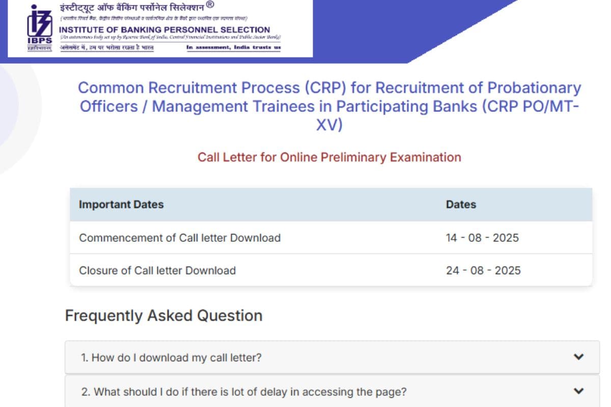 IBPS PO Prelims Admit Card 2025 OUT: आईबीपीएस पीओ एडमिट कार्ड जारी, Exam Information यहां जानें