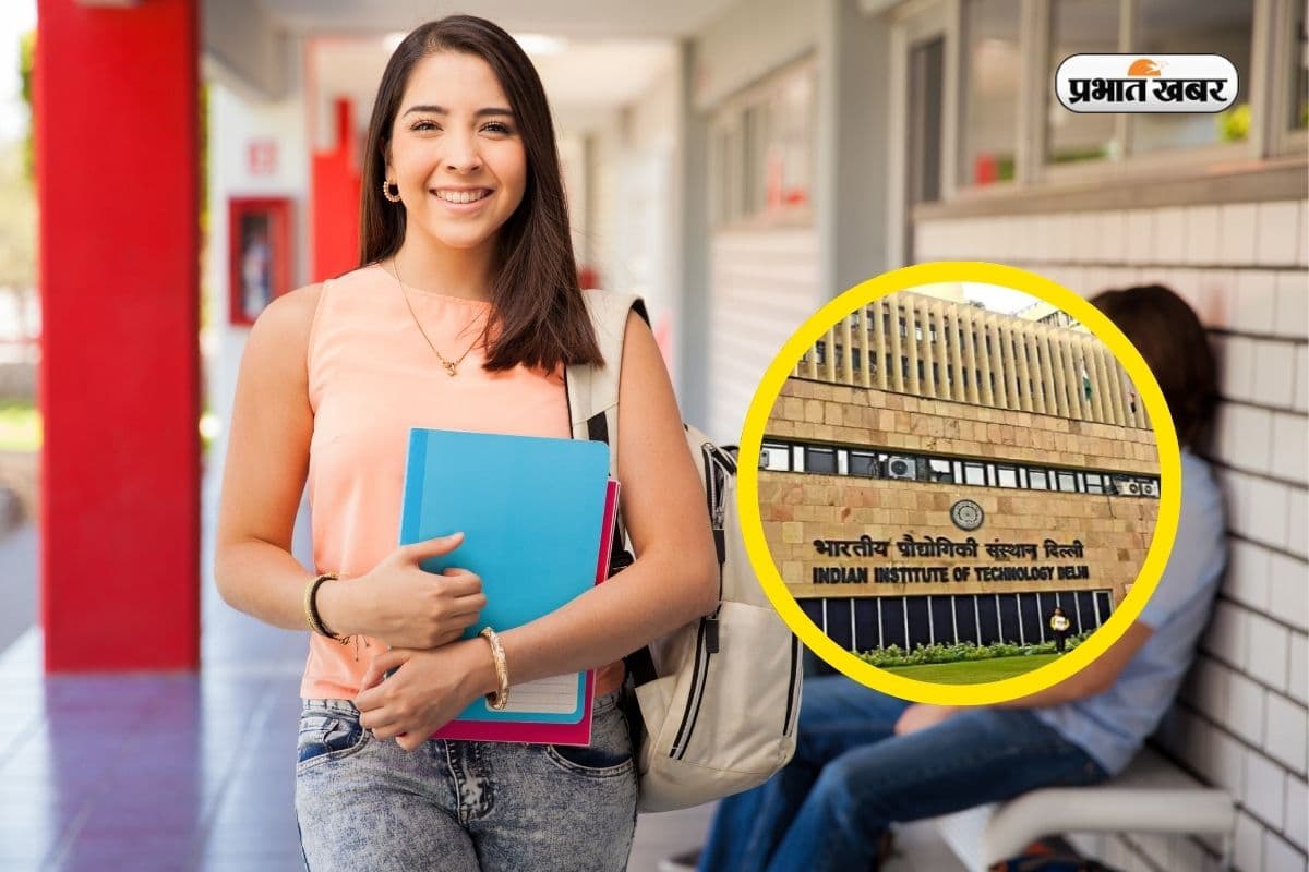 Electric Cars का रखते हैं शौक, IIT से करें ये कोर्स, देखें Career Options