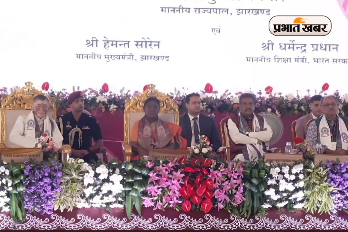 IIT-ISM Convocation: चेयरमैन बोले- संस्थान ने दुनिया भर में बनायी पहचान, शिक्षा के साथ देशहित में शोध भी जारी