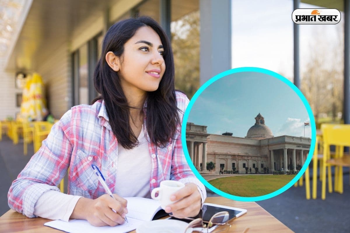 IIT Roorkee Best BTech College Uttrakhand IIT Roorkee Best BTech College Uttrakhand