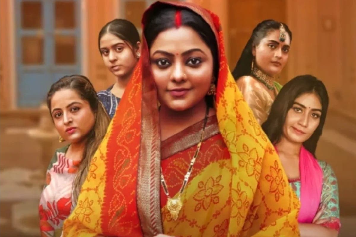 Bhojpuri: तारीख याद कर लें, रिश्तों की मिठास लेकर आ रही है ‘चार ननद की एक भौजाई’, इस दिन होगा वर्ल्ड टेलीविजन प्रीमियर