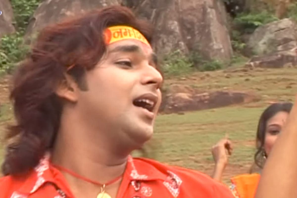 Bhojpuri: 10 साल बाद भी पवन सिंह का 'वाह भोले बाबा' लोगों के दिलों पर कर रहा राज, बटोरे 4 मिलियन से भी ज्यादा व्यूज