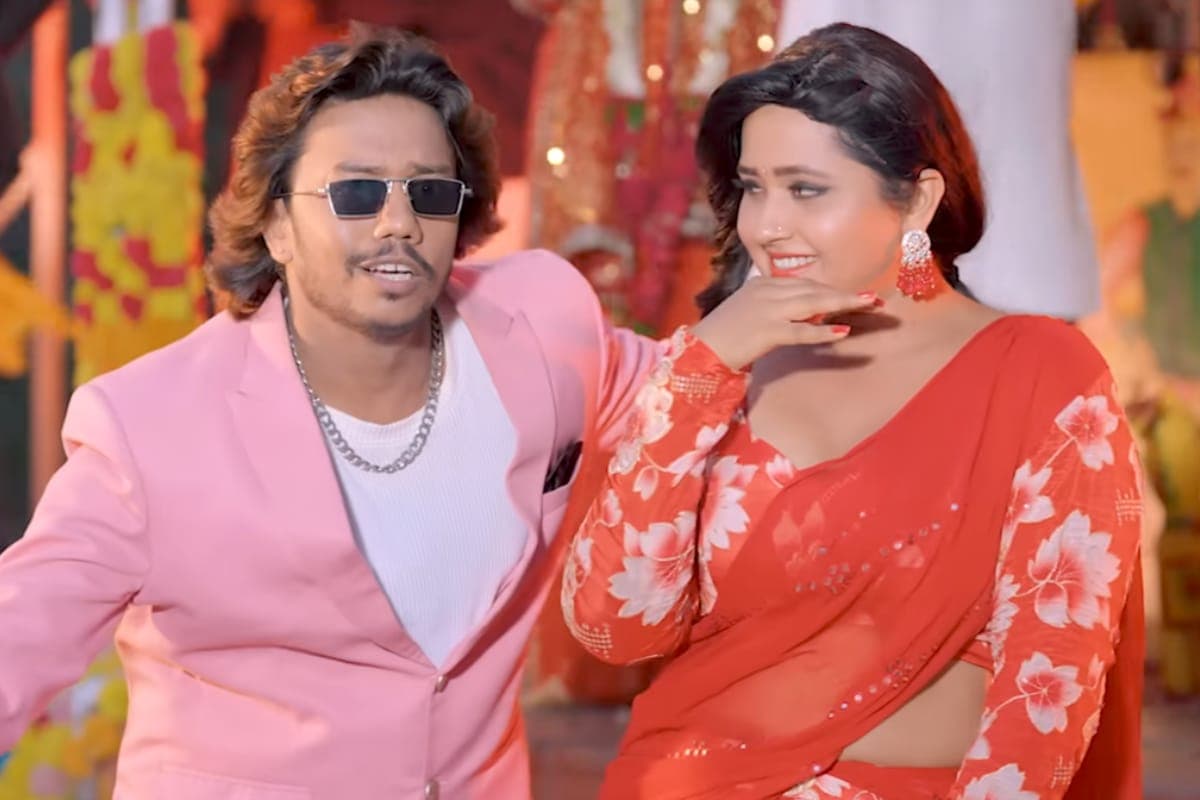 Bhojpuri: काजल राघवनी के नए गाने ने यूट्यूब पर मचाया धमाल, 'सखी सहेली के शादी हो गईल' में दिखा मस्तीभरा अंदाज