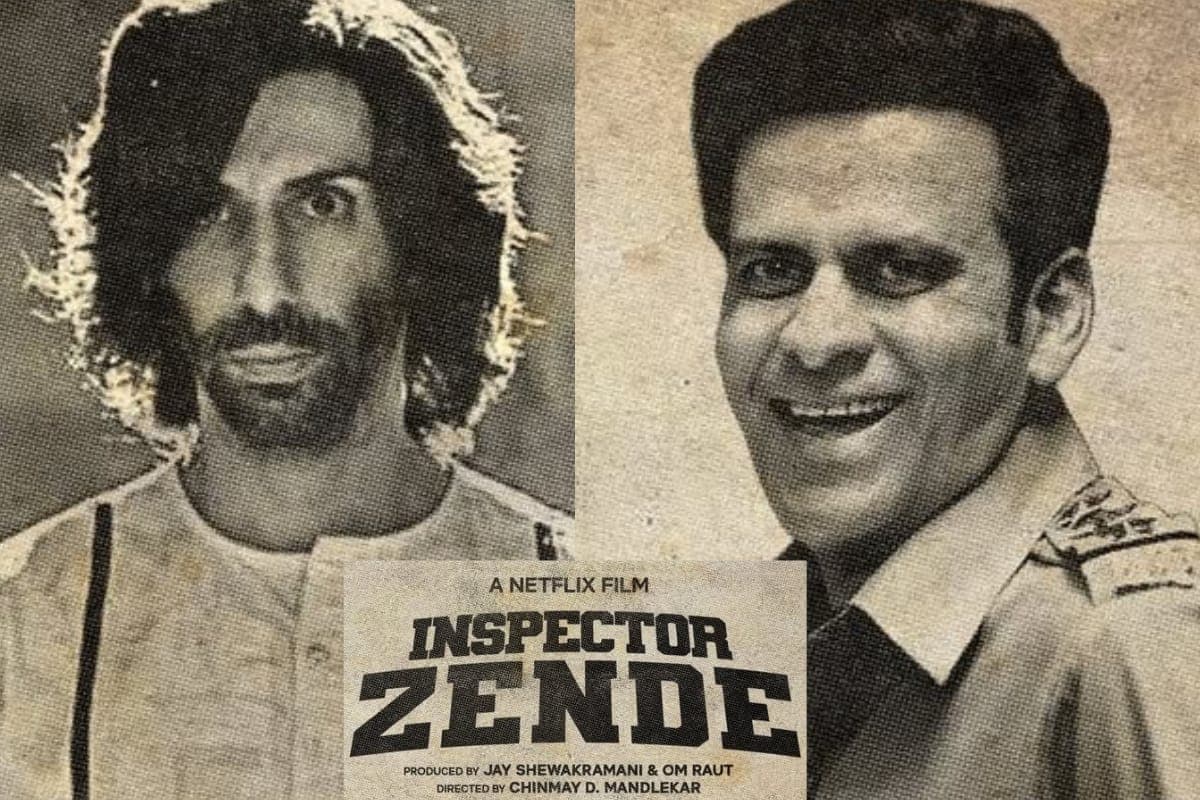 Inspector Zende: OTT पर मचेगा क्राइम और सस्पेंस का तूफान, 'द फैमिली मैन' से पहले चोर पुलिस का खेल खेलेंगे मनोज बाजपेयी