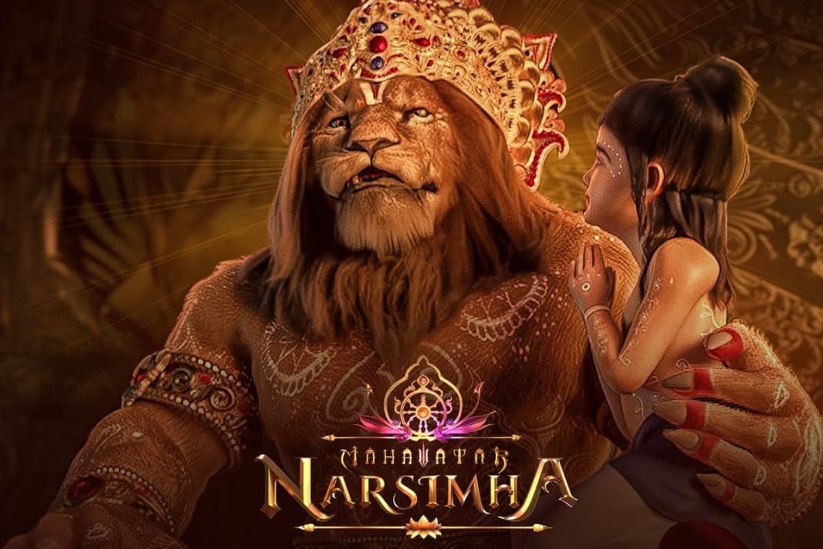 Mahavatar Narsimha BO Collection Day 26: 26वें दिन भी गर्दा उड़ा रही 'महावतार नरसिम्हा', शुरू हुई 250 करोड़ी क्लब में एंट्री की तैयारी