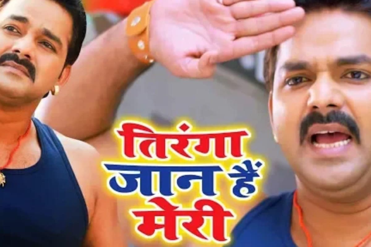 Bhojpuri Bhojpuri