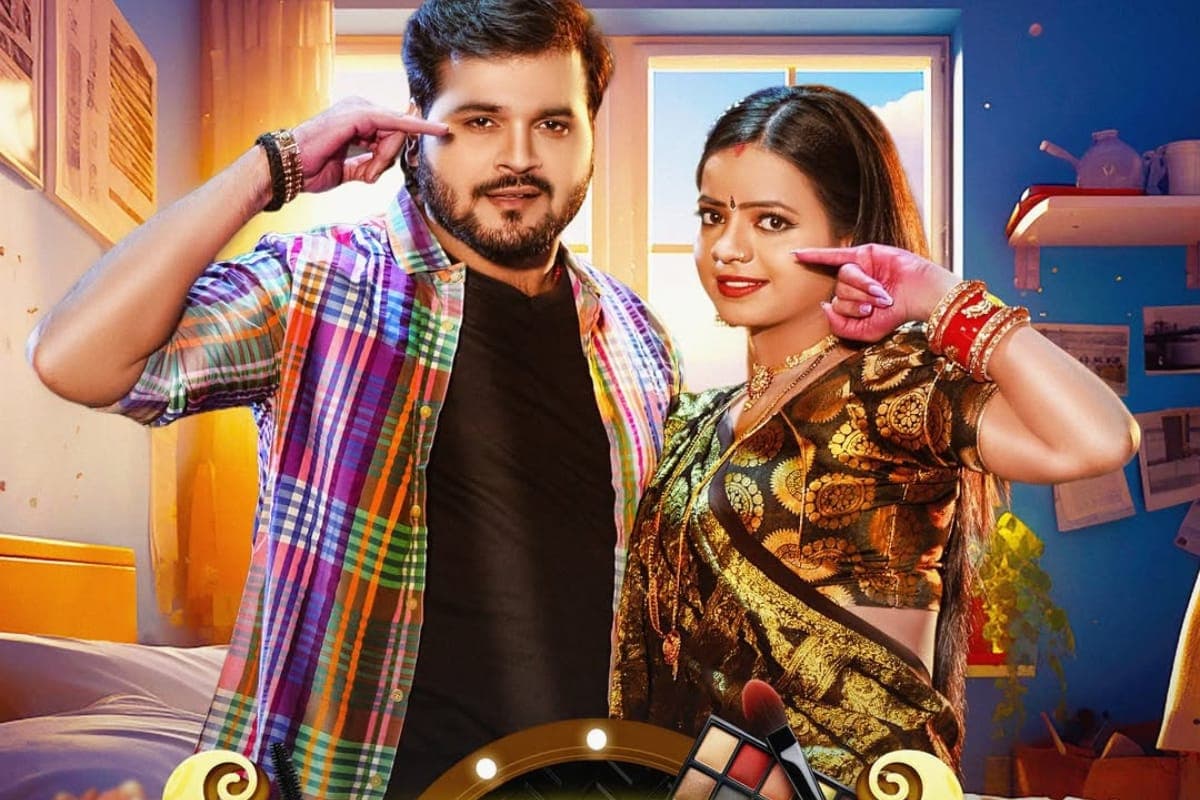 Bhojpuri Song: अरविंद अकेला कल्लू के नए गाने ने इंटरनेट पर मचाया बवाल, ‘काजरा कमर में’ अनीषा पांडे संग दिखा धमाकेदार अंदाज