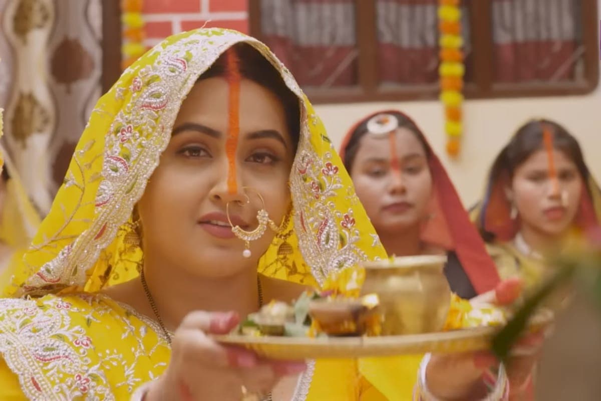 Bhojpuri Teej Song: काजल राघवानी के ‘अचल सुहाग’ गीत ने हरतालिका तीज पर बिखेरा जादू, अल्का झा की आवाज ने गाने को बनाया खास