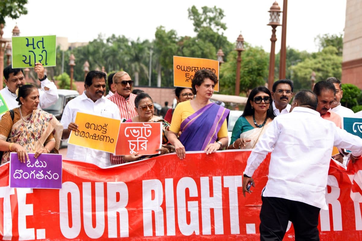 कथित वोट चोरी के खिलाफ मार्च से पहले विवाद! पुलिस का दावा- INDIA ब्लॉक ने नहीं मांगी परमिशन